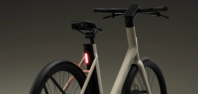 Back view of ntegrated lights and battery